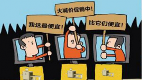 創藝龍：安檢機低價格戰和低端產品已然沒有出路