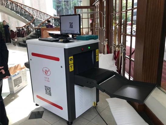 酒店使用創(chuàng)藝龍安檢機(jī)