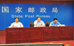 郵政總局：告別零安檢，快遞必須100%過安檢機！
