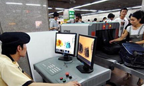 如何識別行李安檢機系統(tǒng)顯示圖像?