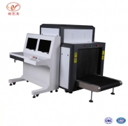 在車站和地鐵站經常過安檢機安全嗎？