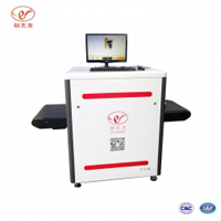 X光安檢機的安全操作指導(dǎo)手冊？