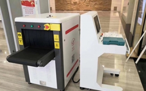 X光安檢機是維護社會穩(wěn)定的重要設(shè)備