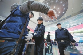 國(guó)慶火車(chē)站安檢規(guī)定這些東西禁止攜帶！！！