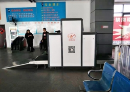 用在客運(yùn)通道的X光安檢機(jī)多少錢(qián)一臺(tái)？廠家告訴你不知道的秘密
