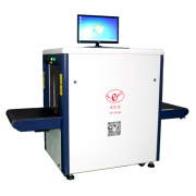 突發(fā)的疫情促使更加智能的安檢機設(shè)備幫助物流企業(yè)