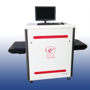 在安檢機行業(yè)領(lǐng)域，創(chuàng)藝龍有些什么資質(zhì)？