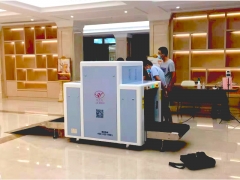 隨著市場需要的的擴大，創藝龍安檢機在不同場所得到應用